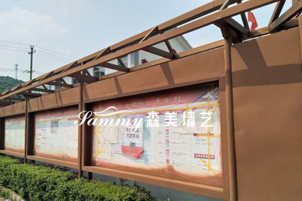 浙江溫州龍灣區狀元街道石坦村混凝土外墻仿木