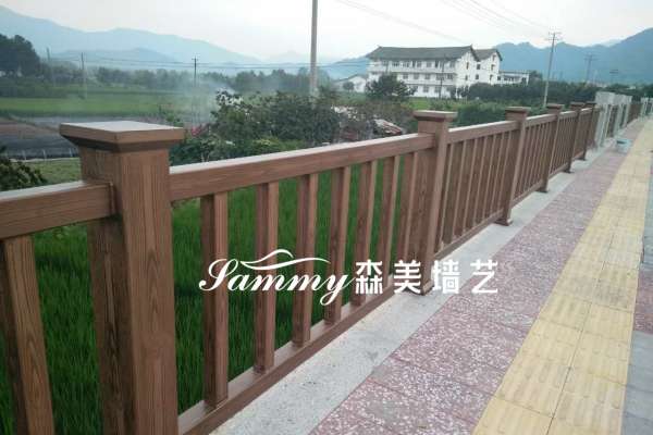浙江省紹興越城區豐樂村文體活動中心不銹鋼宣