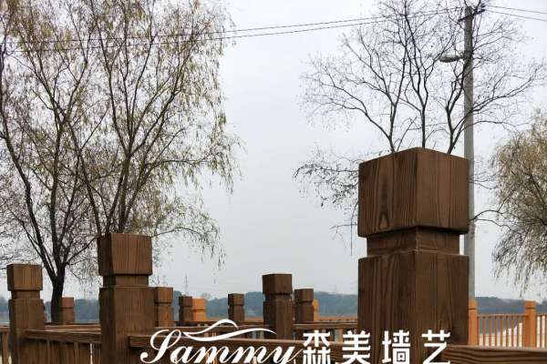湖北洪山區青化路白玉公園鍍鋅管+混凝土護欄仿