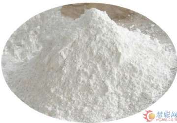 龍蟒佰利焦作基地限產(chǎn)德陽基地停產(chǎn)檢修 鈦白粉