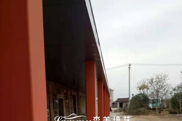 江蘇南京市溧水區(qū)謝家鋼構(gòu)廊架木紋漆項目