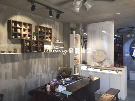 咖啡店工業風清水混凝土裝修