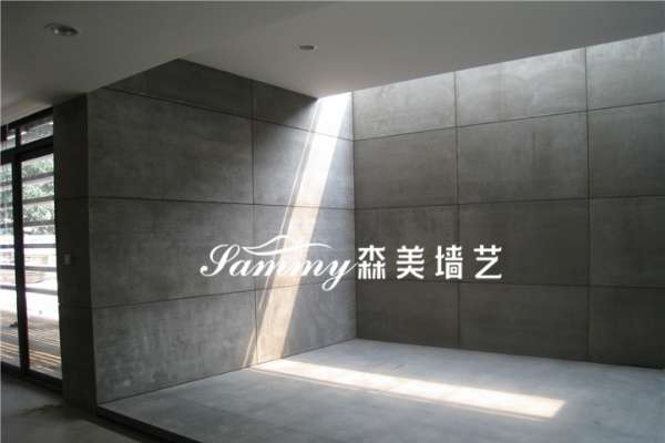 大型室內空間loft風格清水混凝土裝修風格