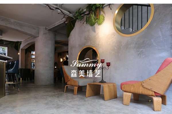 咖啡館室內墻面工業風裝修仿水泥漆效果/清水混
